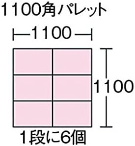 Transparent Black