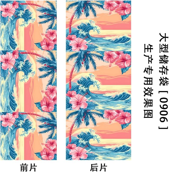 Multicolor10