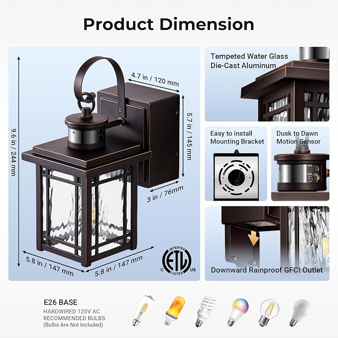 Oil Rubbed Bronze (Gold Trim)