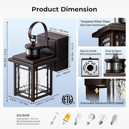 Oil Rubbed Bronze (Gold Trim)