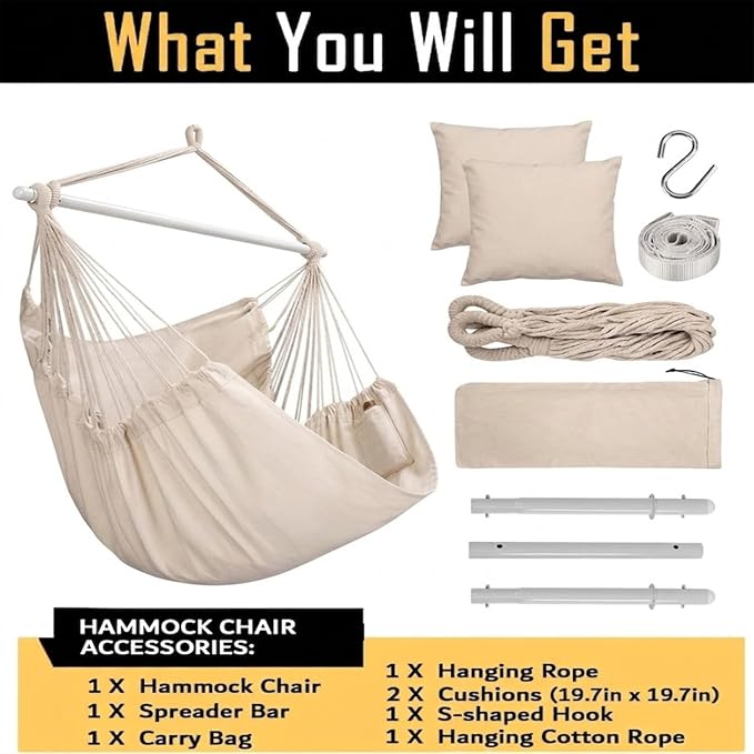 Beige (With Pillows)