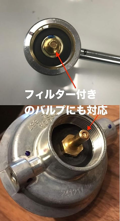 Silver - JP
