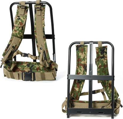 Sdf Camo
