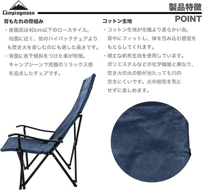 Jp-blue