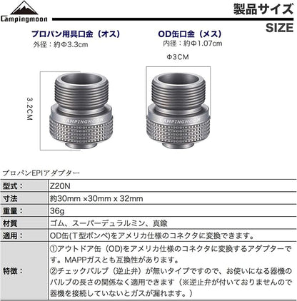 Silver - JP