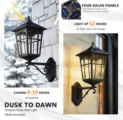 Solar Wall Light - 23.2''