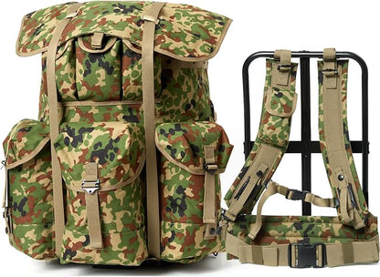 Sdf Camo