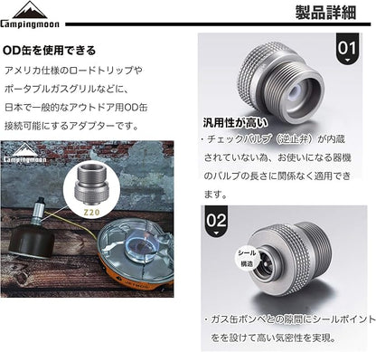 Silver - JP